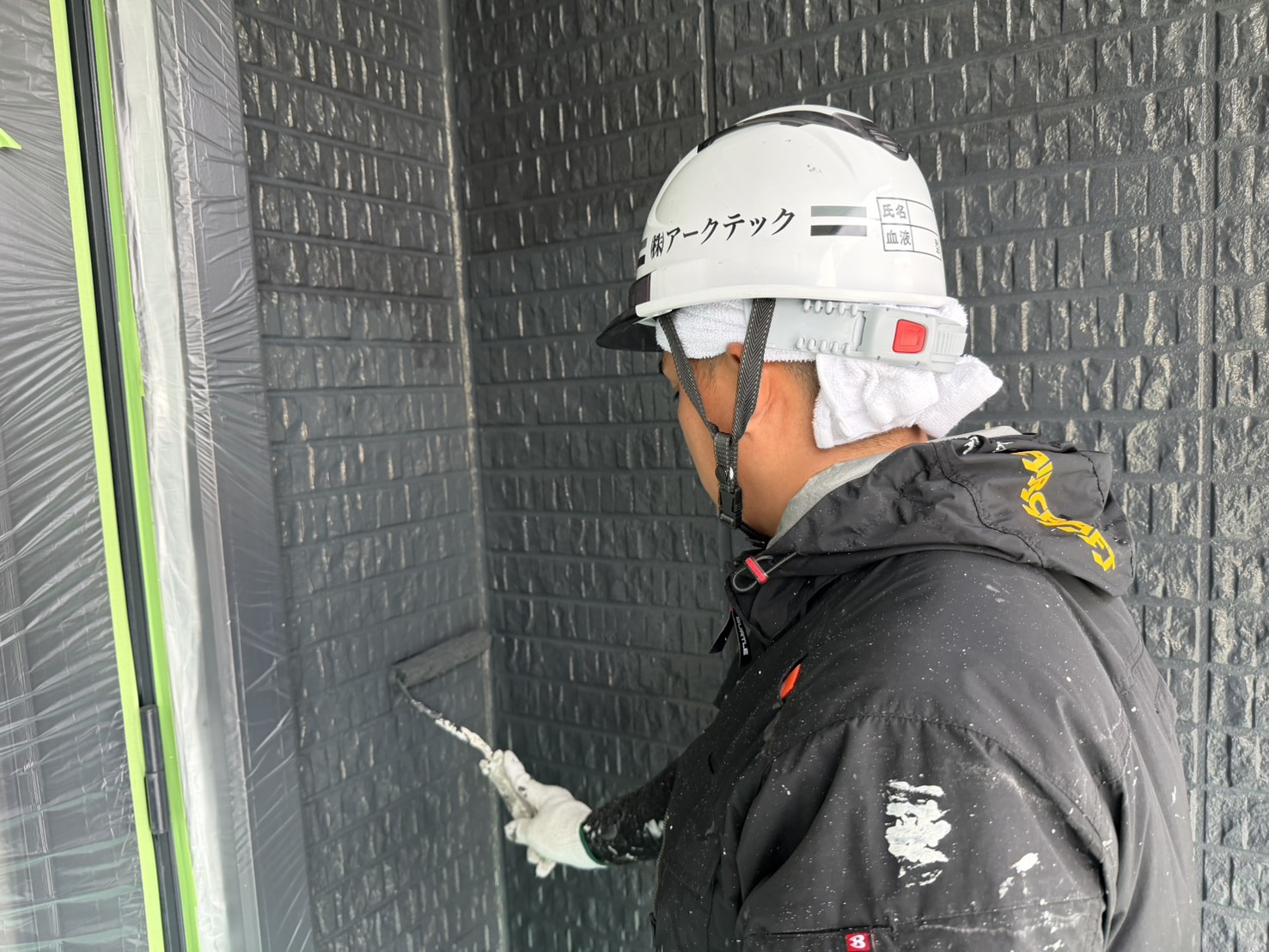 建物に価値を。