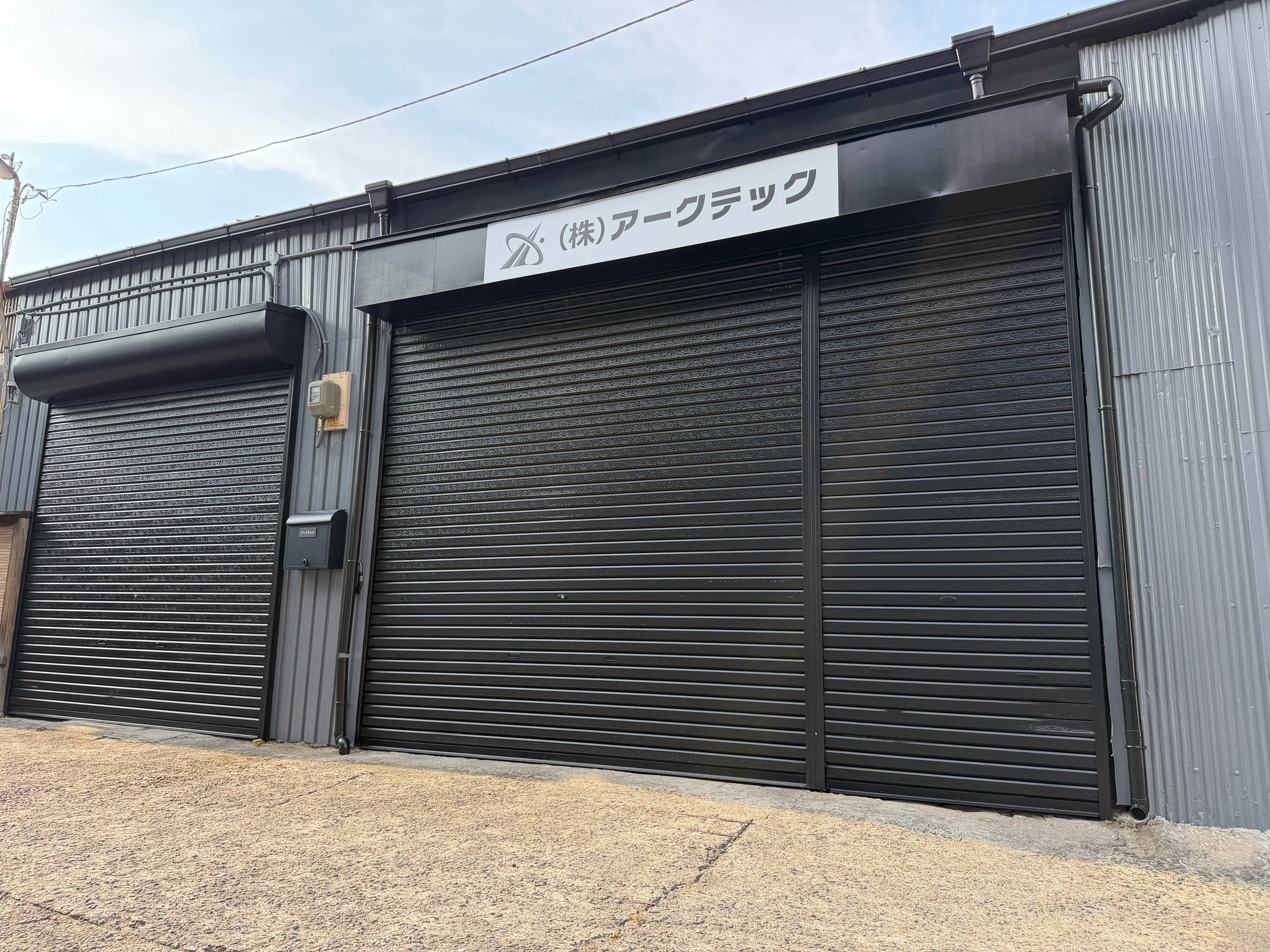 キービジュアル